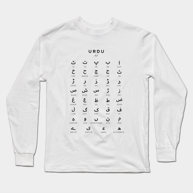 Urdu Alphabet Chart, Language Learning Chart, White Long Sleeve T-Shirt by typelab